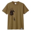 画像8: ダブルネコ (8)