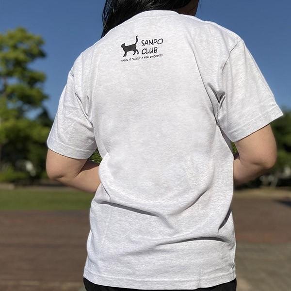 画像4: ダブルネコ (4)