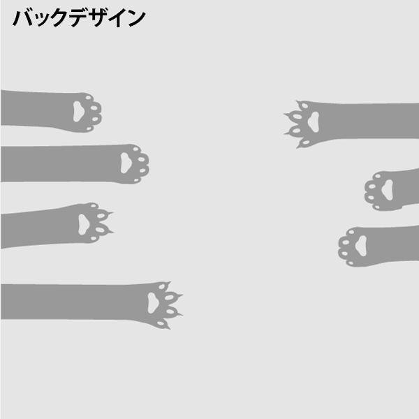 画像7: 猫の手 (7)