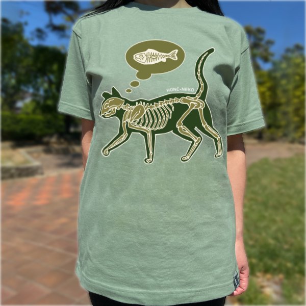 画像3: ホネネコb (3)