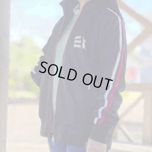 画像7: スクラッチキャットジャージ (7)