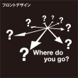 画像4: 方向音痴パーカー (4)