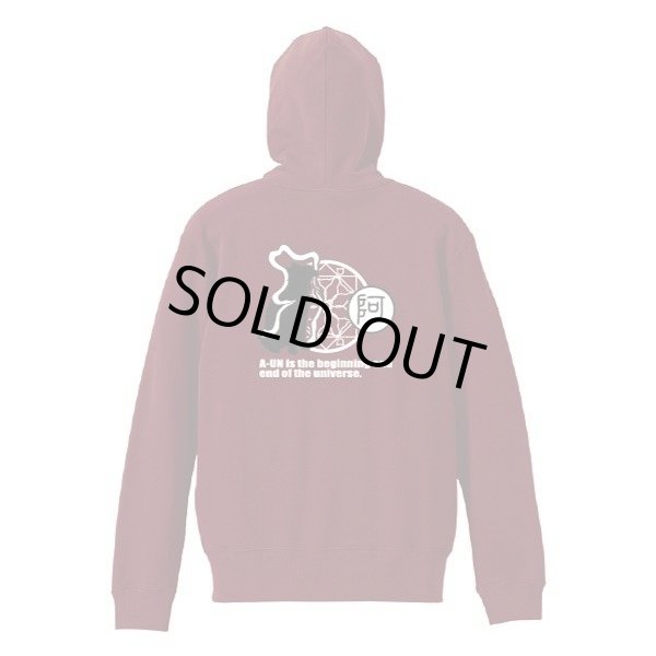 画像2: 阿にゃんパーカー (2)