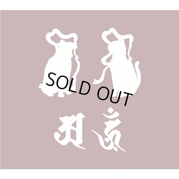 画像8: 阿にゃんパーカー (8)