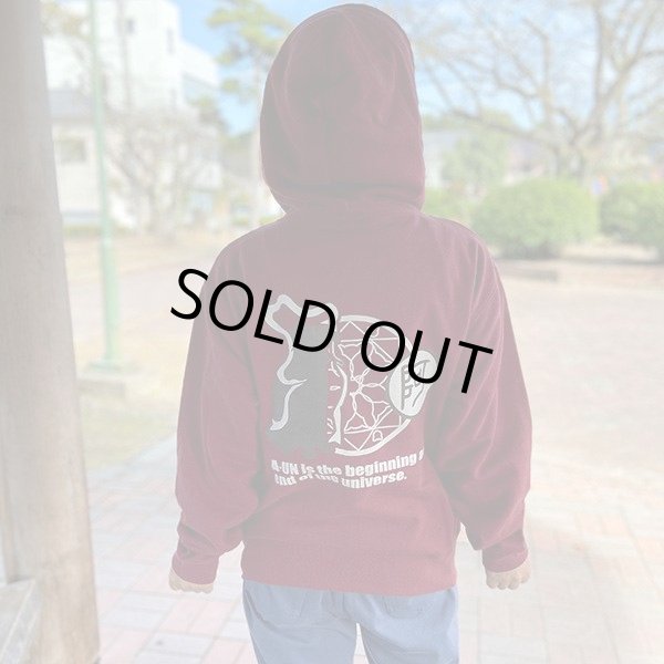 画像6: 阿にゃんパーカー (6)