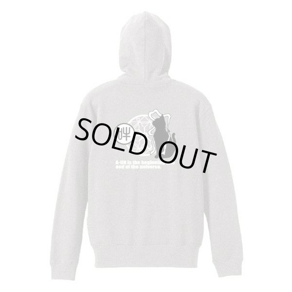 画像2: 吽にゃんパーカー (2)