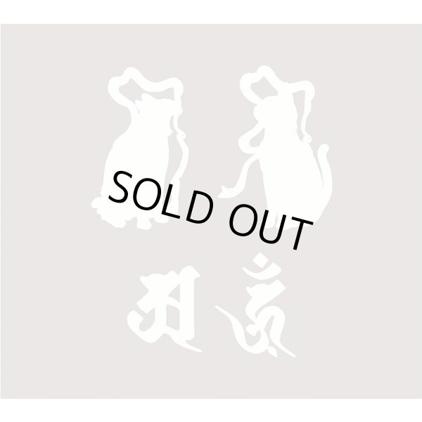 画像8: 吽にゃんパーカー (8)