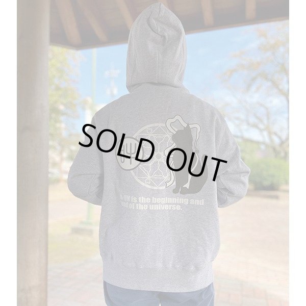 画像7: 吽にゃんパーカー (7)