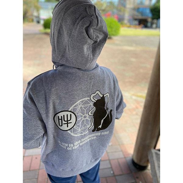 画像6: 吽にゃんパーカー (6)