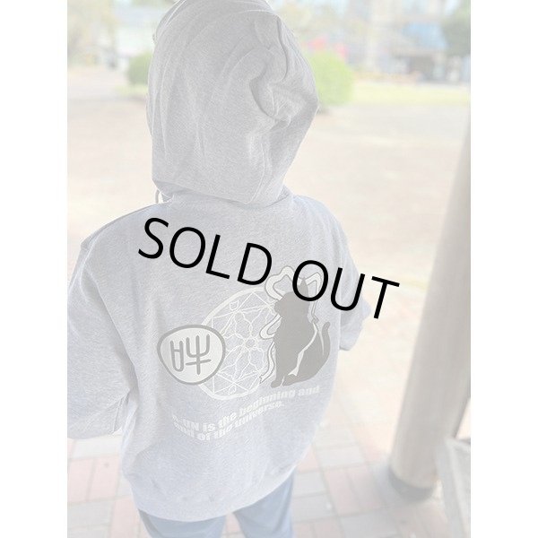 画像6: 吽にゃんパーカー (6)