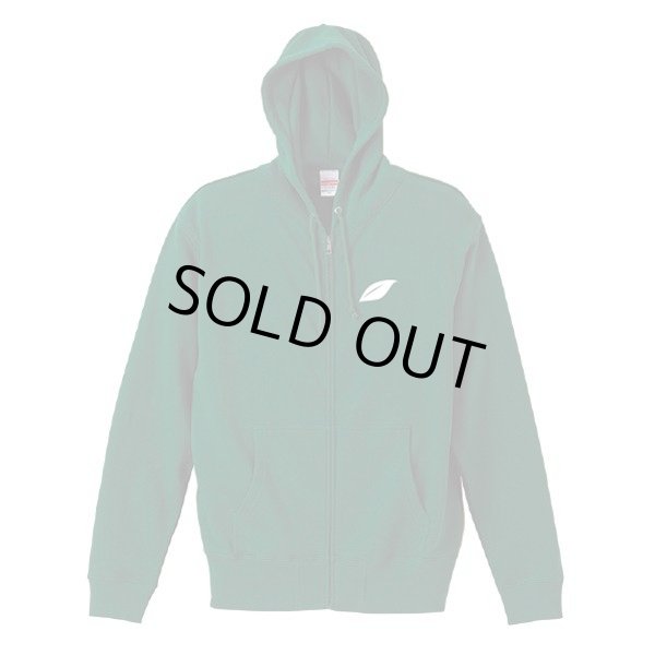 画像3: 磯之珠園パーカー (3)