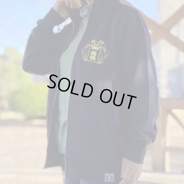 画像3: にくきゅうパンチジップジャケット (3)