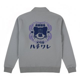 アウター：純米吟醸 さばとらジップジャケットジ おもしろ猫Tシャツ