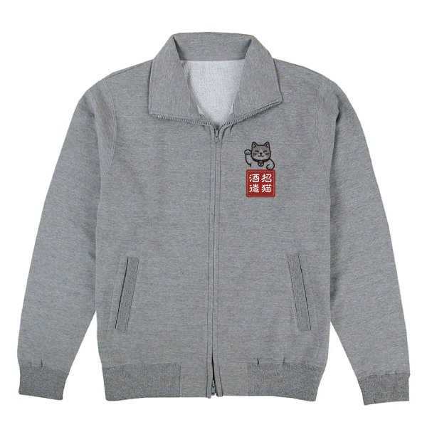 画像2: 大吟醸ハチワレジップジャケット (2)