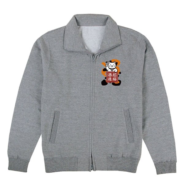 画像2: 特別純米 三毛ジップジャケット (2)