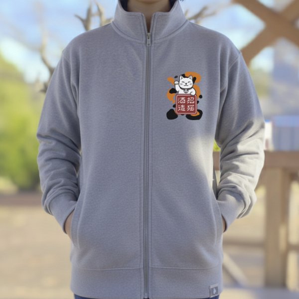 画像4: 特別純米 三毛ジップジャケット (4)