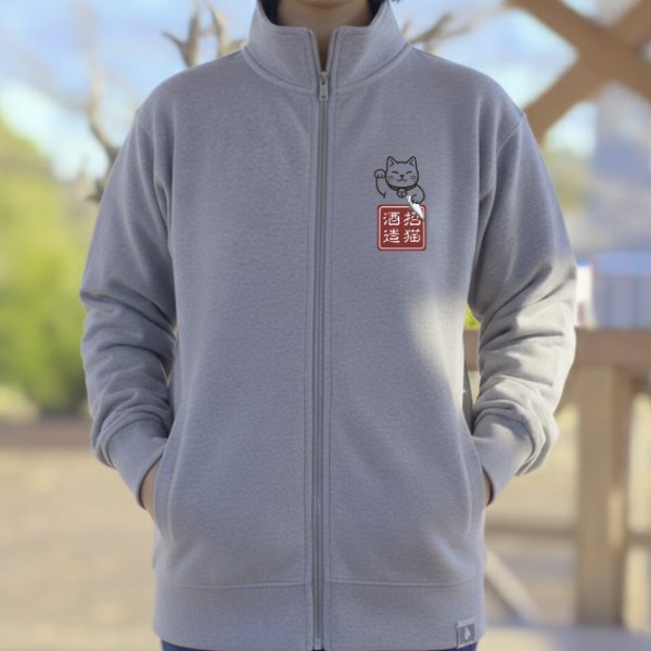 画像4: 純米吟醸 さばとらジップジャケット (4)