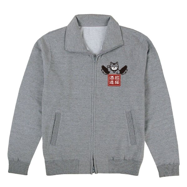 画像2: 純米 きじとらジップジャケット (2)