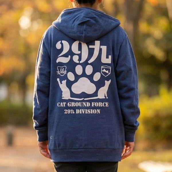 画像3: 29九ジップパーカー (3)