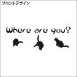 画像3: 呼んだ？ 長袖 (3)