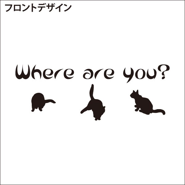 画像3: 呼んだ？ 長袖 (3)