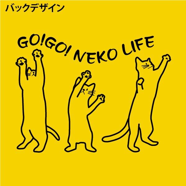 画像6: nekotive (6)