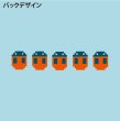 画像4: ベニムスメ ポンチョ (4)