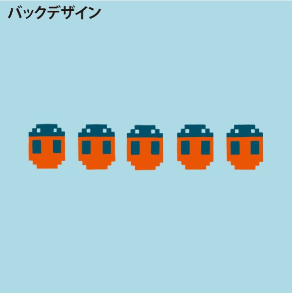 画像4: ベニムスメ ポンチョ (4)