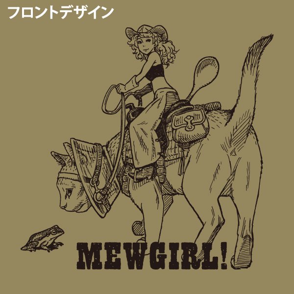 画像3: MEWGIRL 長袖 (3)