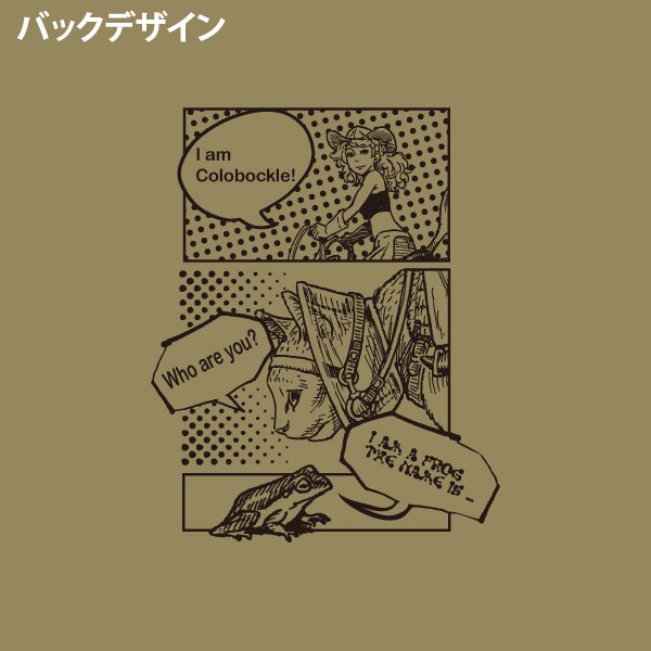 画像4: MEWGIRL 長袖 (4)