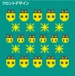 画像3: テントウムシドット (3)
