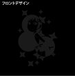 画像4: 忍★少女 (4)