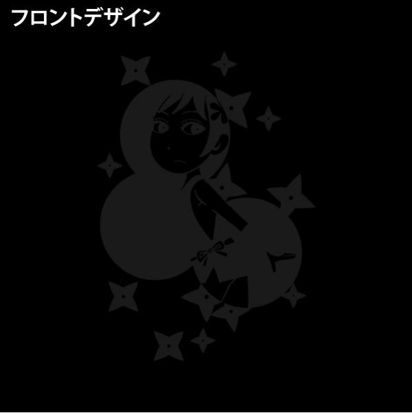 画像4: 忍★少女 (4)