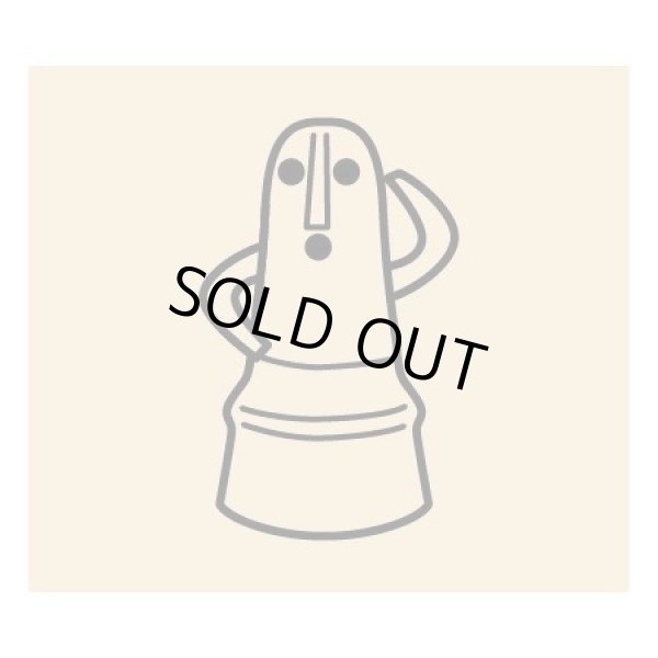 画像3: はにわ (3)