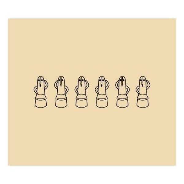 画像4: はにわ (4)