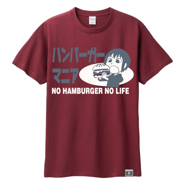 画像6: ハンバーガーマニア (6)