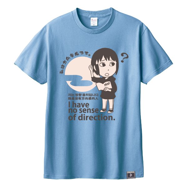 石黒正数コラボTシャツ：方向音痴 おもしろ猫Tシャツ通販