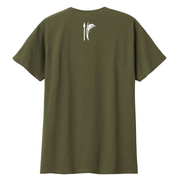 画像2: 土器DOKI！ (2)