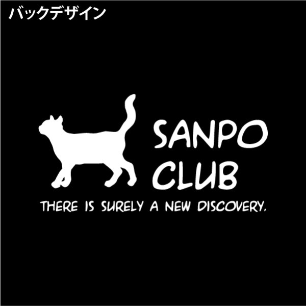 画像4: 迷い猫 (4)