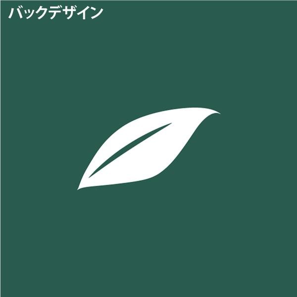 画像4: 磯之珠園 (4)