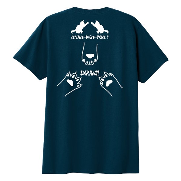 画像2: にゃんけんPon！ (2)