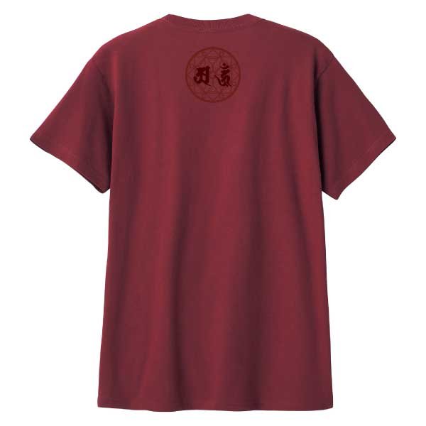 画像2: 阿にゃん改 (2)