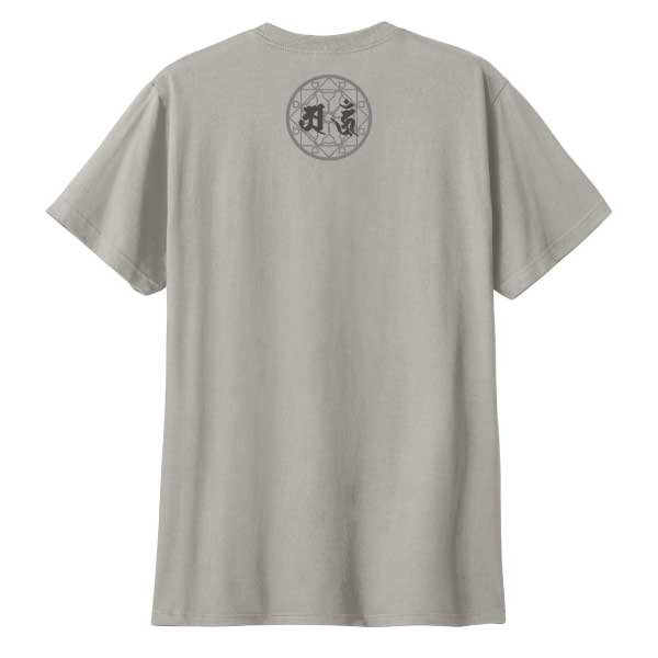 画像2: 吽にゃん改 (2)