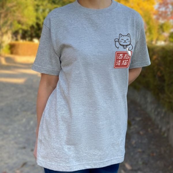 画像4: 純米吟醸 さばとら (4)