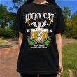 画像3: LUCKY CAT ALE (3)
