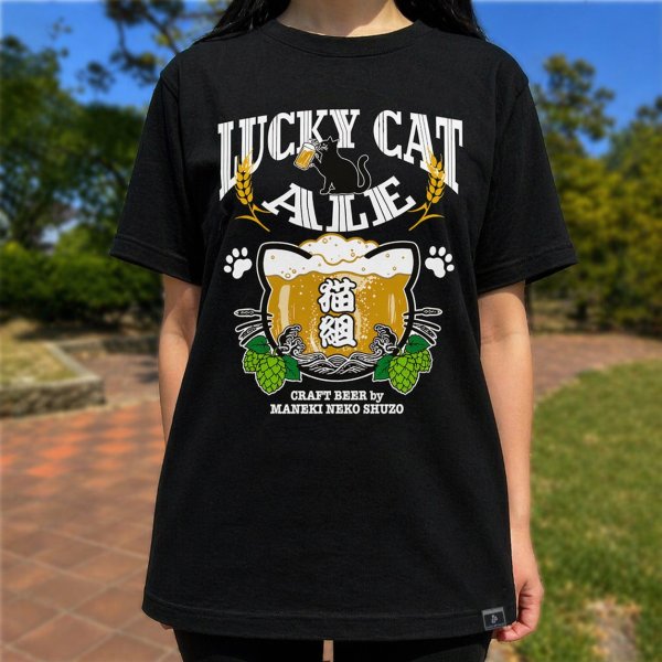 画像3: LUCKY CAT ALE (3)
