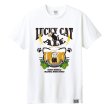 画像3: LUCKY CAT ALE (3)
