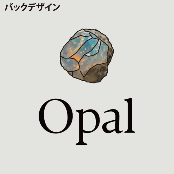 画像4: オパール (4)