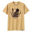 画像1: ボタニカルキャット くろ (1)