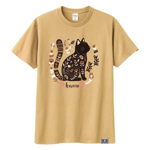 画像1: ボタニカルキャット くろ (1)